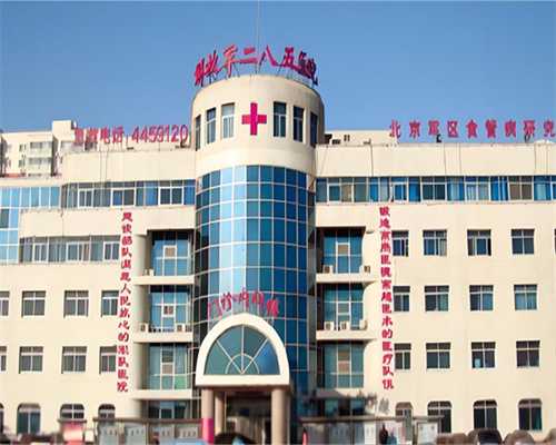 重庆借腹生子机构,2026萍乡市妇幼保健院试管生男孩费用一览